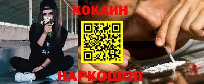 мяу мяу мука Нальчик