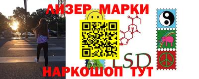 мефедрон VHQ Нарткала