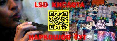 мефедрон VHQ Нарткала