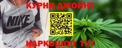 таблы Наро-Фоминск