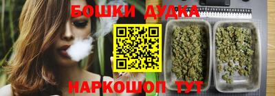 мяу мяу мука Нальчик