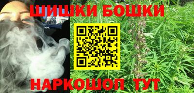 мефедрон VHQ Нарткала