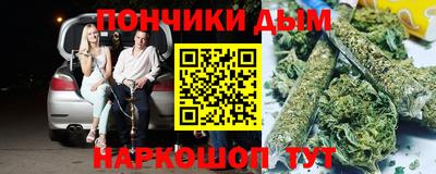 мяу мяу мука Нальчик