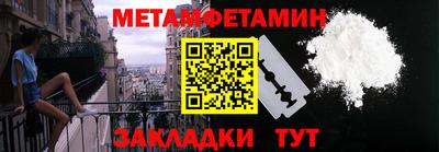 мяу мяу мука Нальчик