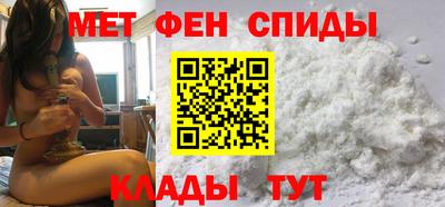 мяу мяу мука Нальчик