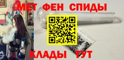 мяу мяу мука Нальчик