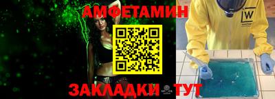 мяу мяу мука Нальчик
