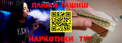 мяу мяу мука Нальчик