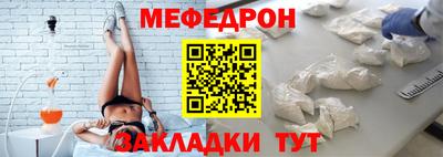 ALPHA-PVP Новозыбков